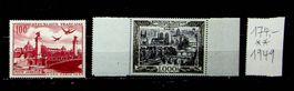 FRANCE POSTE AÉRIENNE TIMBRES NEUFS** 1949. COTE 174€ - V840