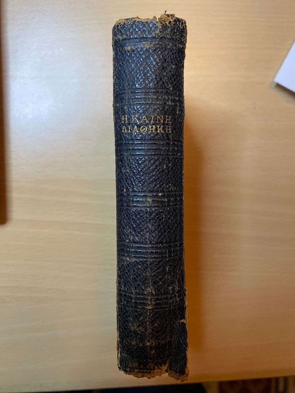 Libri: Griechisches Neues Testament von 1883 – Usato da Ibach venduto da Sonyy01