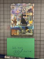 Umbreon Ex - Mf044 - Japanese 30th anniversary promo - Ab 1