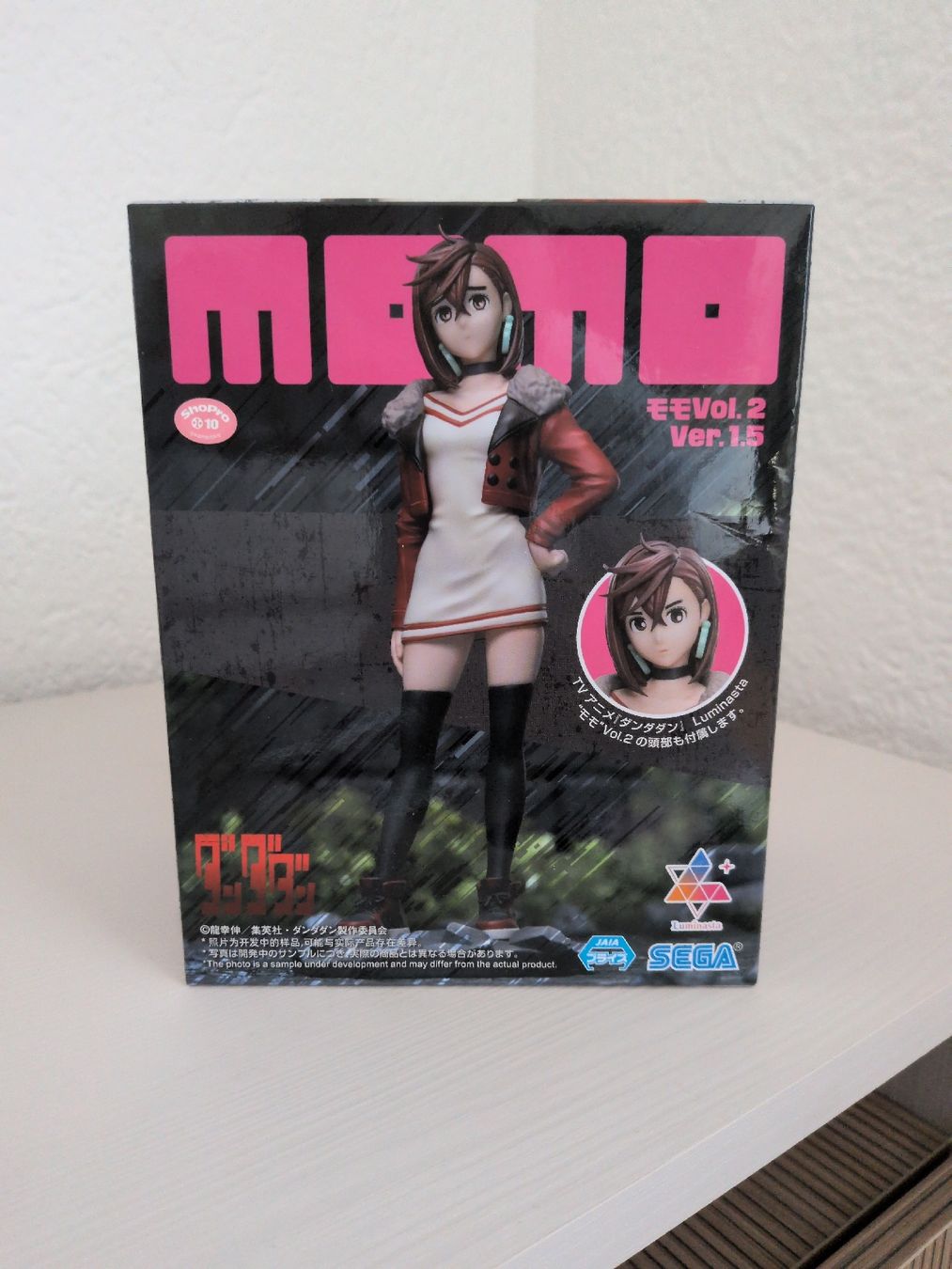 Statuette: Momo Luminasta Ver.1.5 Figur NEU SEGA – Nuovo (secondo la descrizione) da Oftringen venduto da Aneru