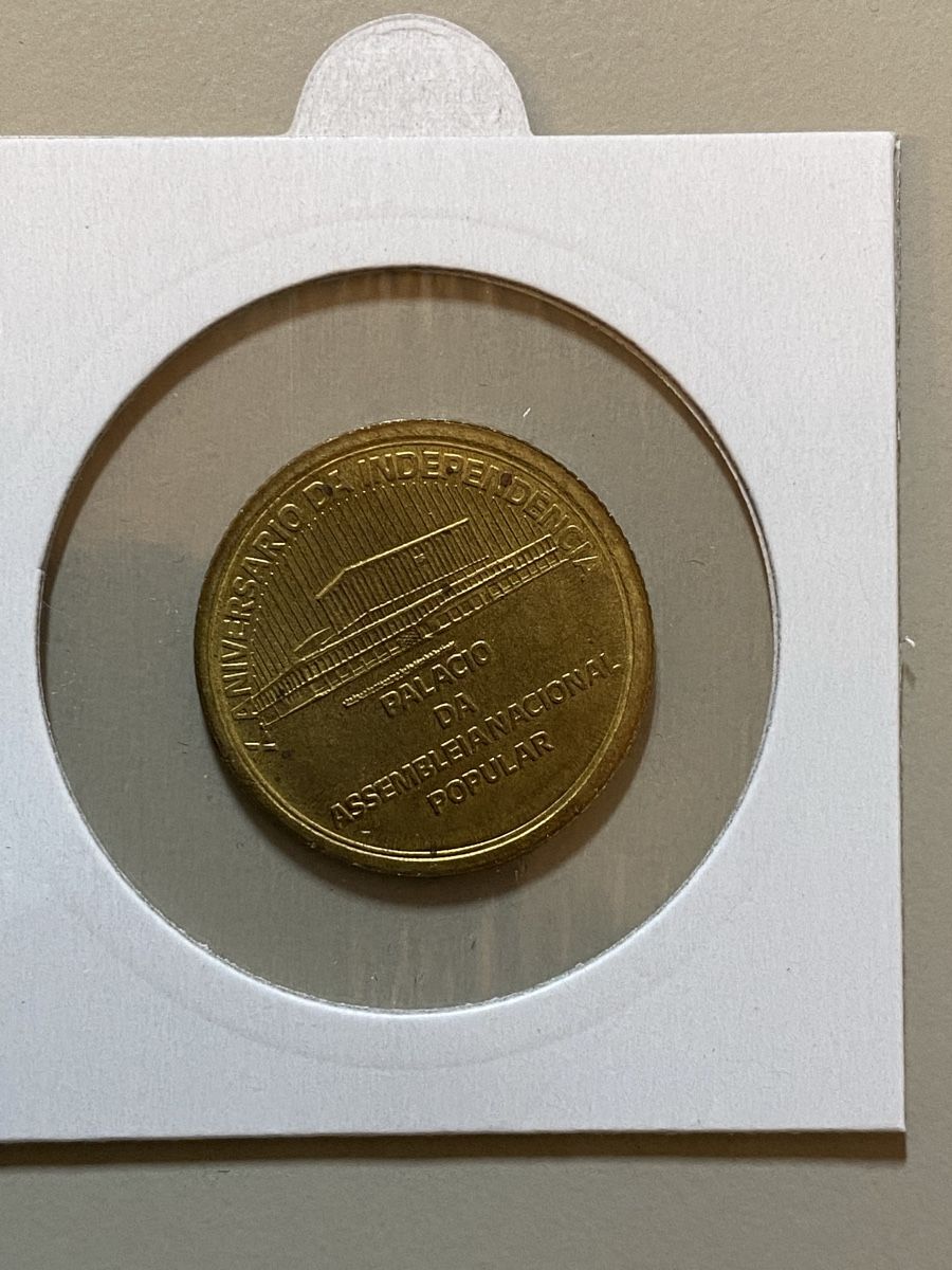 Alle Münzen: Cap Vert - 1 escudo - 1985 – Gebraucht aus Payerne von Mike1682 1