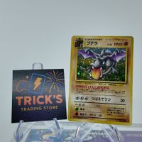Pokémon Aerodactyl #142 Holo Mystery of the Fossils JPN
