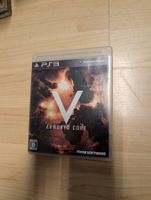 Armored core V Sony PlayStation 3 JP