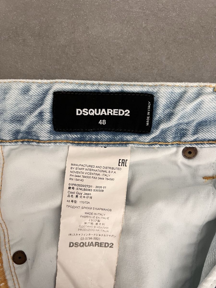 Dsquared2 Jeans: Dsquared2 jeans uomo 48 – Usato da Mendrisio venduto da fly_9wzx 6