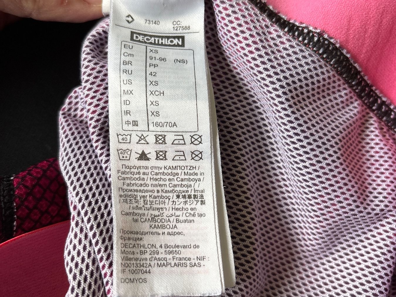Hosen: Décathlon doppelte Shorts Gr.XS – Gebraucht aus Baden von frb_2cjk 2