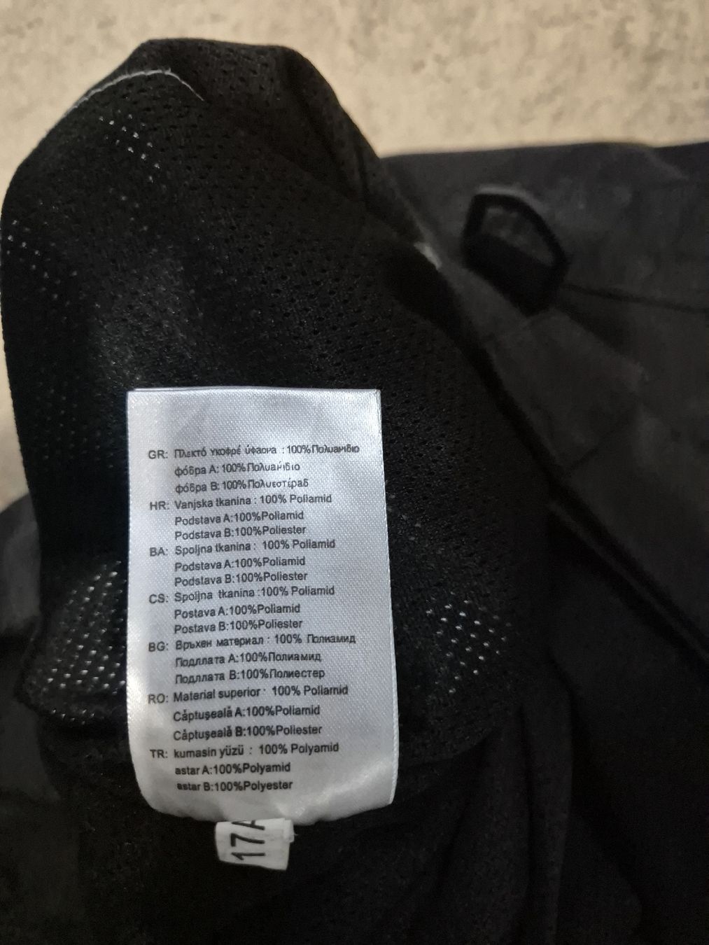 Pantaloni: Skihose Firefly schwarz Grösse XL – Usato da Zürich venduto da Drago670 7