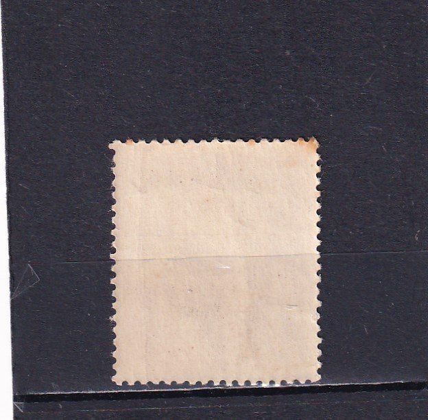 Alle Briefmarken: Japan 1953 Nouvel An – Neu (gemäss Beschreibung) aus Birsfelden von chr_yq2g 1