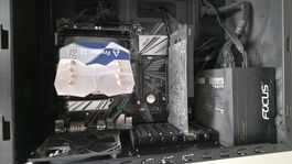 PC Gehäuse mit Komponenten und Zubehör