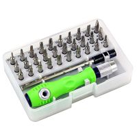Set Tournevis de Précision 31pcs Neuf