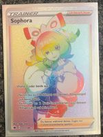 Sophora (CRE 217)