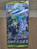 pokemon karten booster