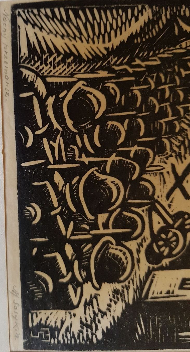 Dipinti: gravure sur bois signée ?Sasykin – Usato da Lausanne venduto da leneko 2