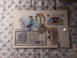 Griechenland Brief mit Banknote 50 Drachmen.