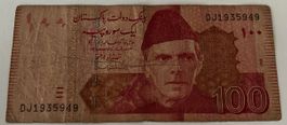 Pakistan 100 Rupees 2008