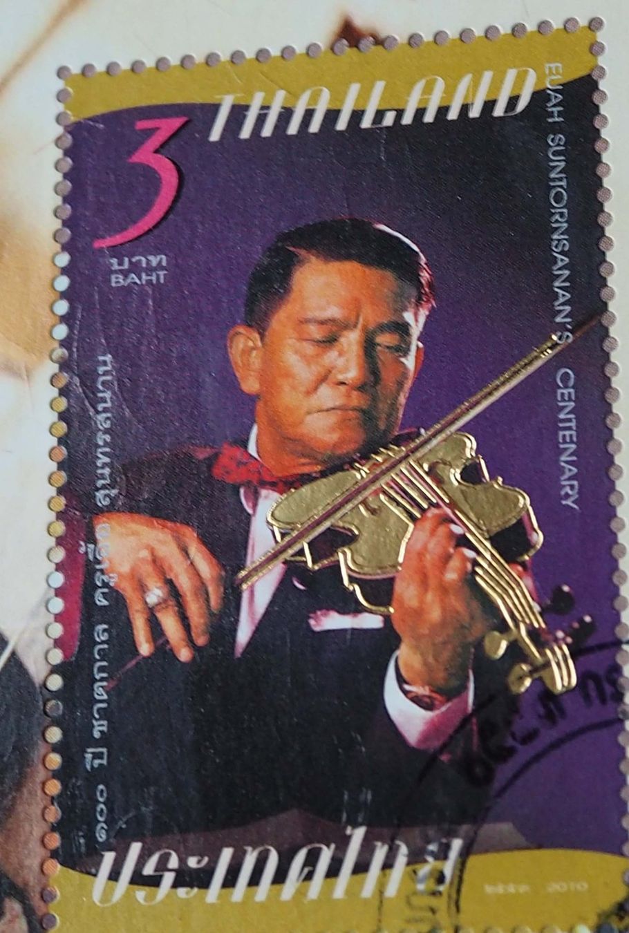 Alle Briefmarken: Thailand 2010 Maxi-Karten – Gebraucht aus Arlesheim von gaugi43 1