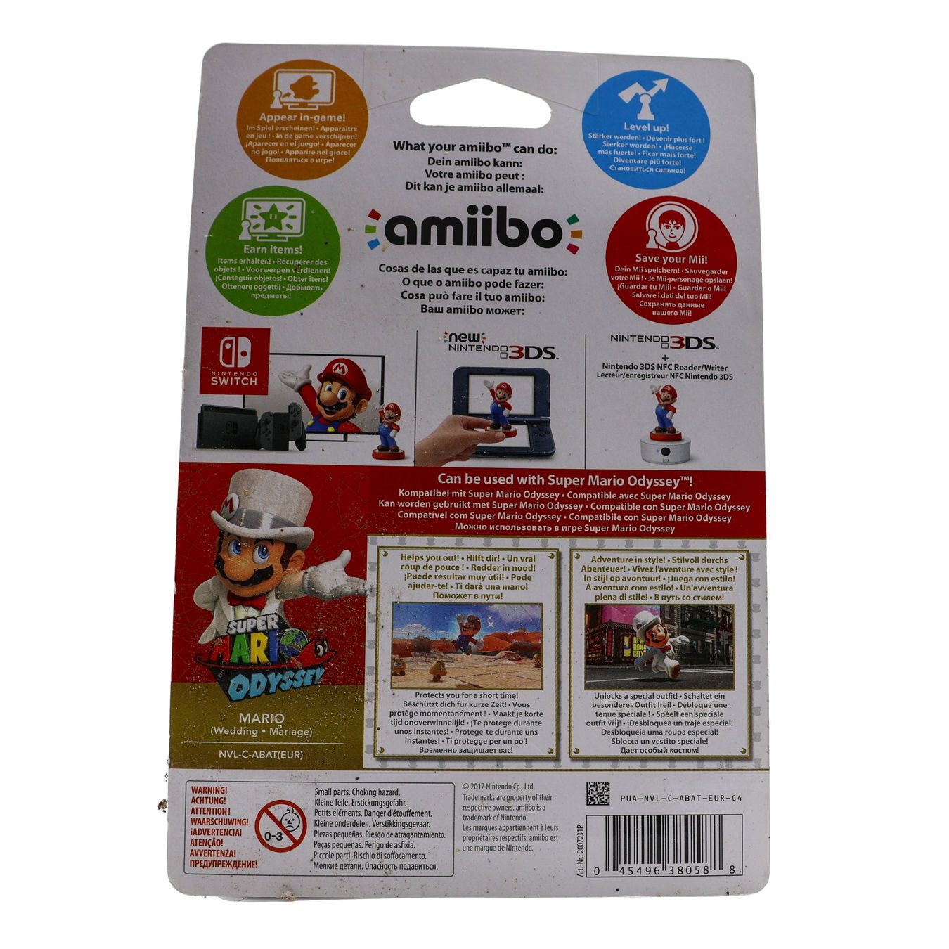 Statuette: Mario - Wedding Amiibo - NEW – Nuovo e nell'imballaggio originale da Paudex venduto da dindeboy 1