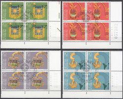 SBK B194 - B197 4er Block mit ET