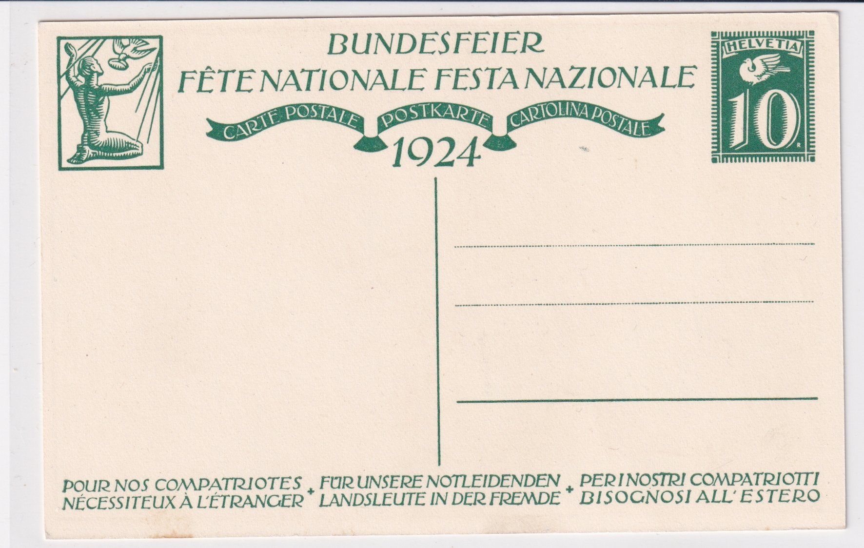 Ansichtskarten: Bundesfeier-Postkarte 1924 /bq – Gebraucht aus Hombrechtikon von Rudolf07 1