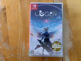 Cogen Sword of Rewind (NEU)