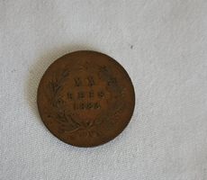 Portugiesische Münze 1883 XX Reis König Ludwig