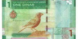 Jordanien 1 Dinar Ausgabe Vogel UNZ