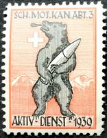 Soldatenmarke 2.WK, Schwere Mot Kanonen Abt 3, Wi Art 40