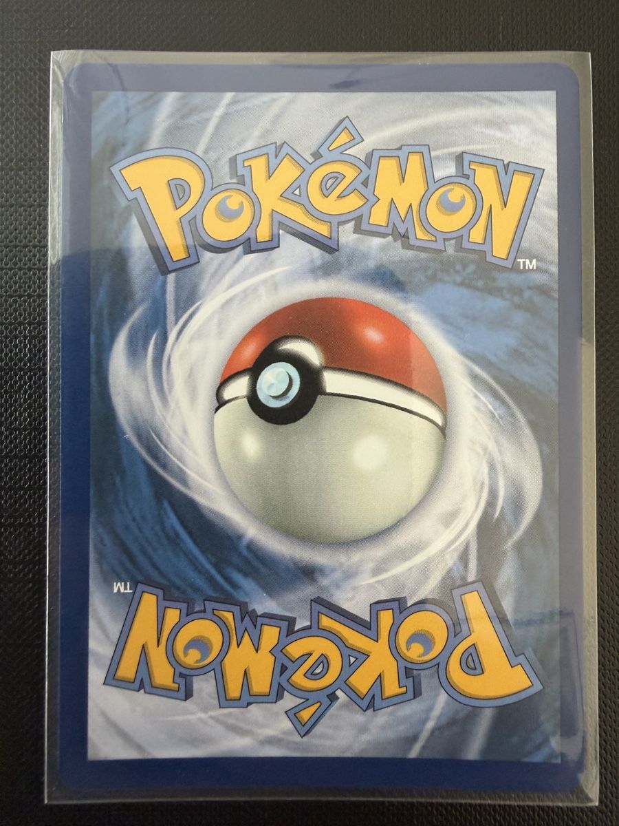 Pokémon Sammelbilder & Trading cards: Mismagius ex #112 PFL EN  – Neu (gemäss Beschreibung) aus Savigny von Matgab94 1