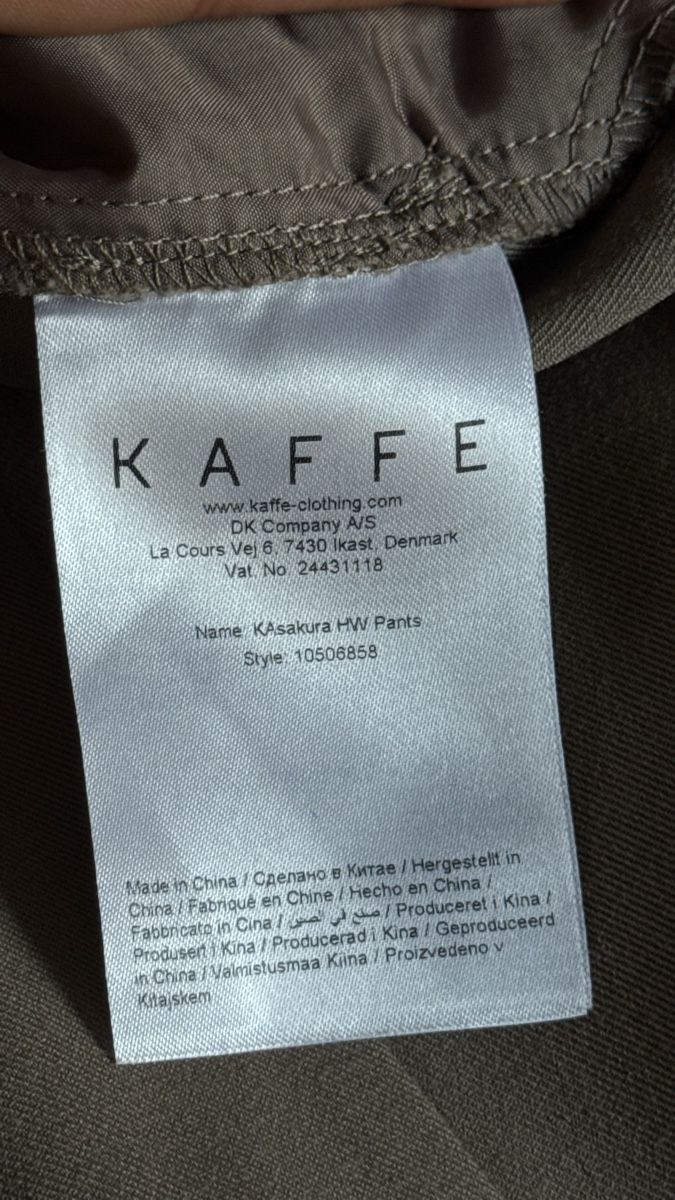 Pantaloni: Stoffhose beige Gr. 34 von Kaffe – Nuovo (secondo la descrizione) da Zürich venduto da Aya03 3