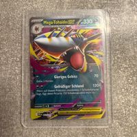 Pokemon Karte, Sommer-Deal!