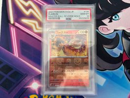 2023 POKEMON 151 Flareon Master Ball JP 136 PSA 10