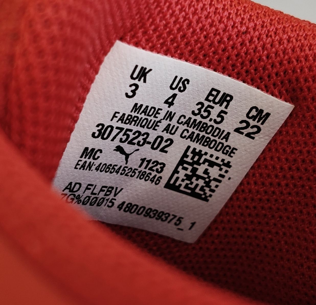 Puma Schuhe für Jungen: baskets Puma Ferrari enfant – Gebraucht aus Fontenais von Tigrou_81 4