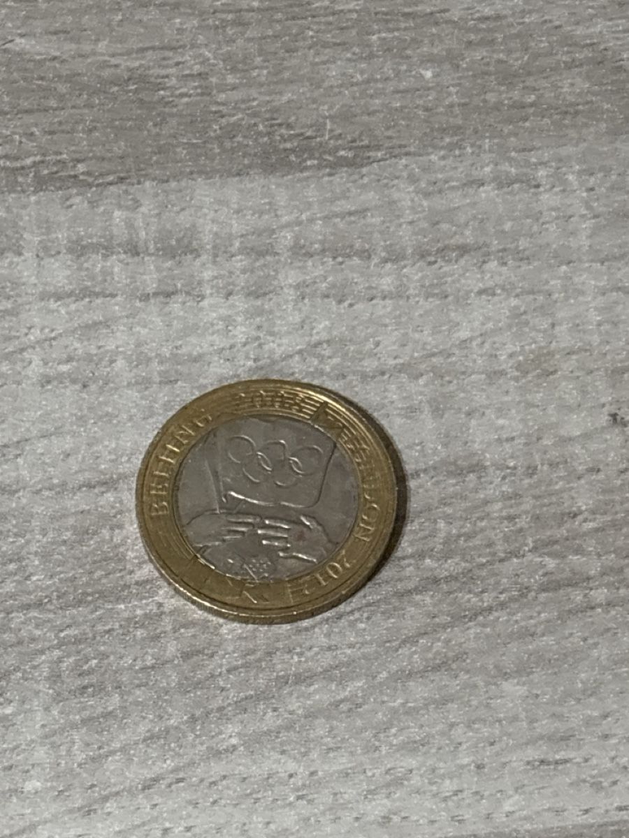 Tutti le monete: Pièce collector de 2 pounds, JO 2012 – Usato da Chêne-Bourg venduto da iva_6fxv 1