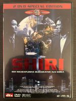 Shiri