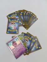 Pokemon Safari Zone Bundle #2|1x JP ex + 4x Holo! KEIN Müll