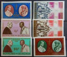 Burundi Kat. 119-124B ** 1964 RAR