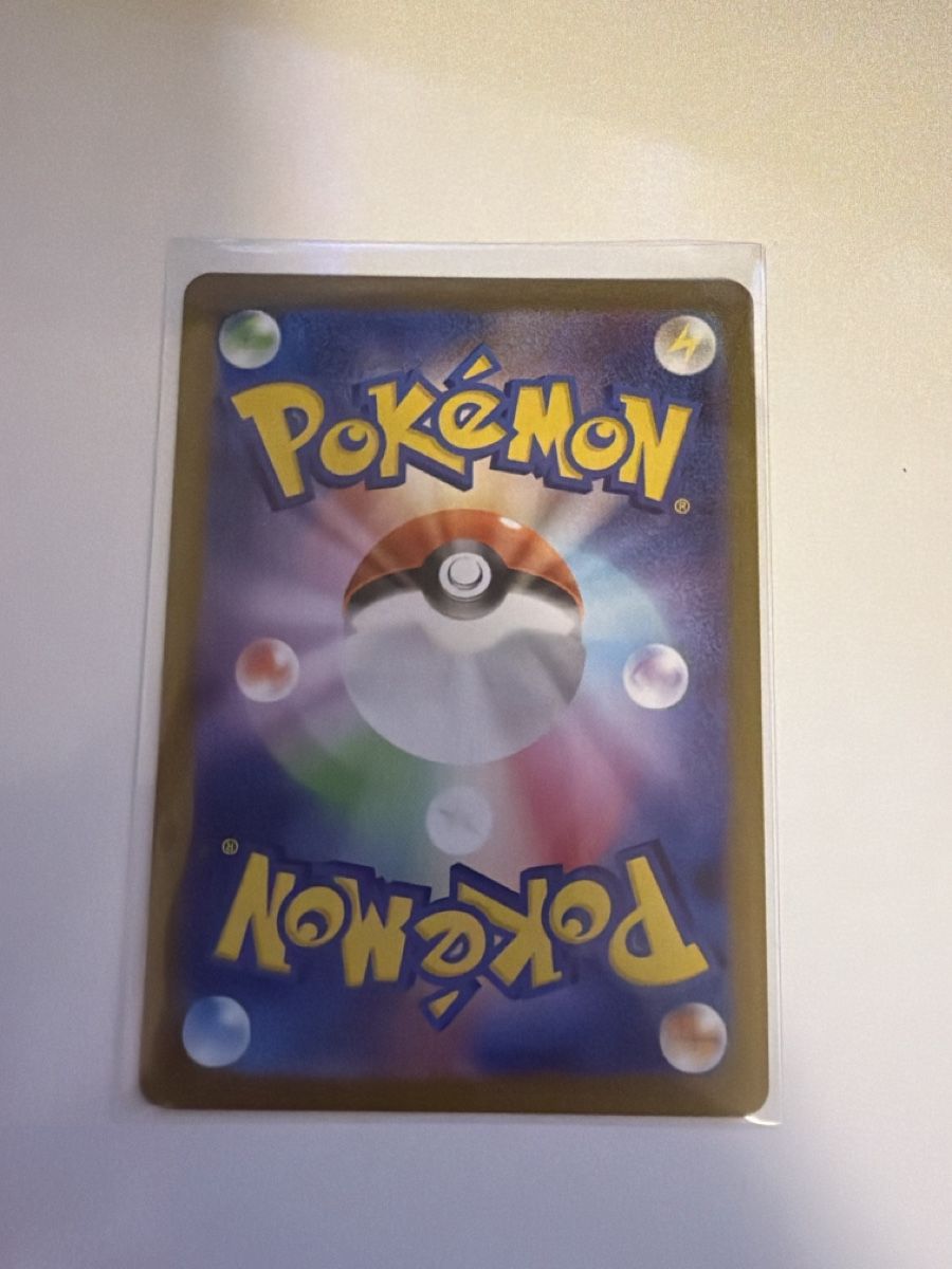 Pokémon Carte collezionabili: Pokemon Pokepad japanisch – Nuovo (secondo la descrizione) da Winterthur venduto da stipooo97 1