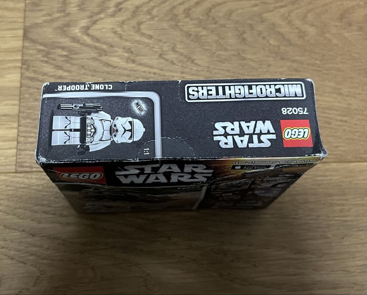 Lego Baukästen: Lego Star Wars 75028 Clone Turbo Tank – Neu (gemäss Beschreibung) aus Ueberstorf von  4