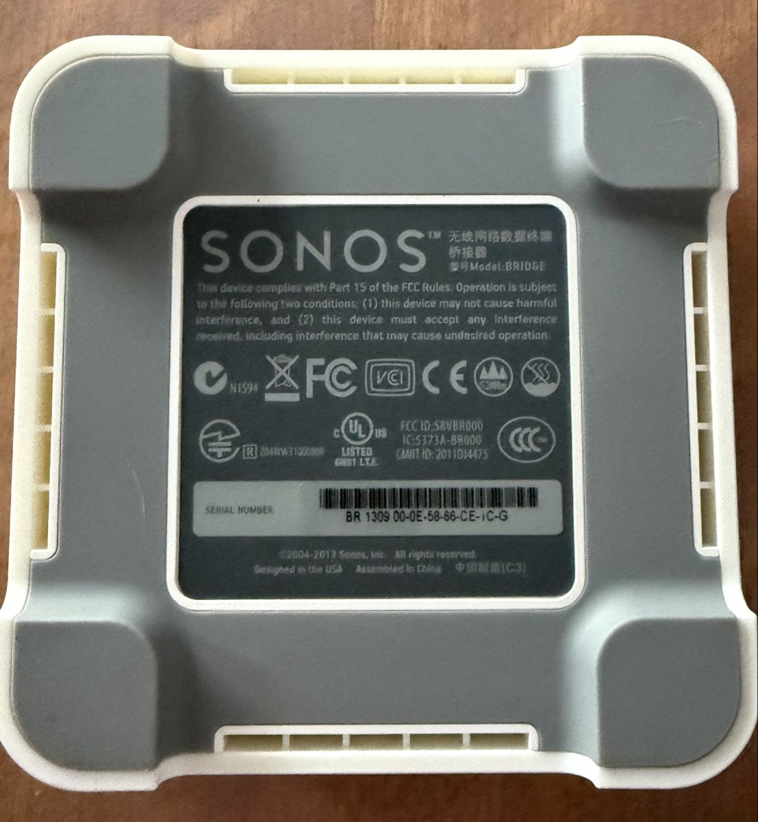 Sonos Sistemi audio & multimediali: Sonos Bridge BR100 inkl. OVP & Netzteil – Usato da Zürich venduto da wiedese 2
