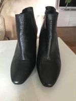 Stiefeletten ganz neu