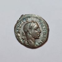 Denarius Severus Alexander (222-235) Römisches Reich