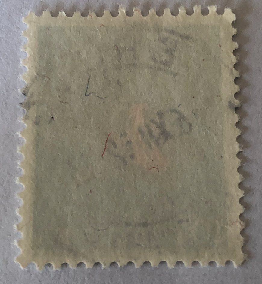 Tutti i francobolli: Nr.J144 mit Vollstempel  Brugg – Usato da Aarau venduto da Billa007 1