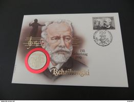Münzbrief CCCP 1 Rubel 1990 - Pyotr Tchaikovsky