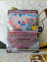 Mew ex (30th Celebration) EN