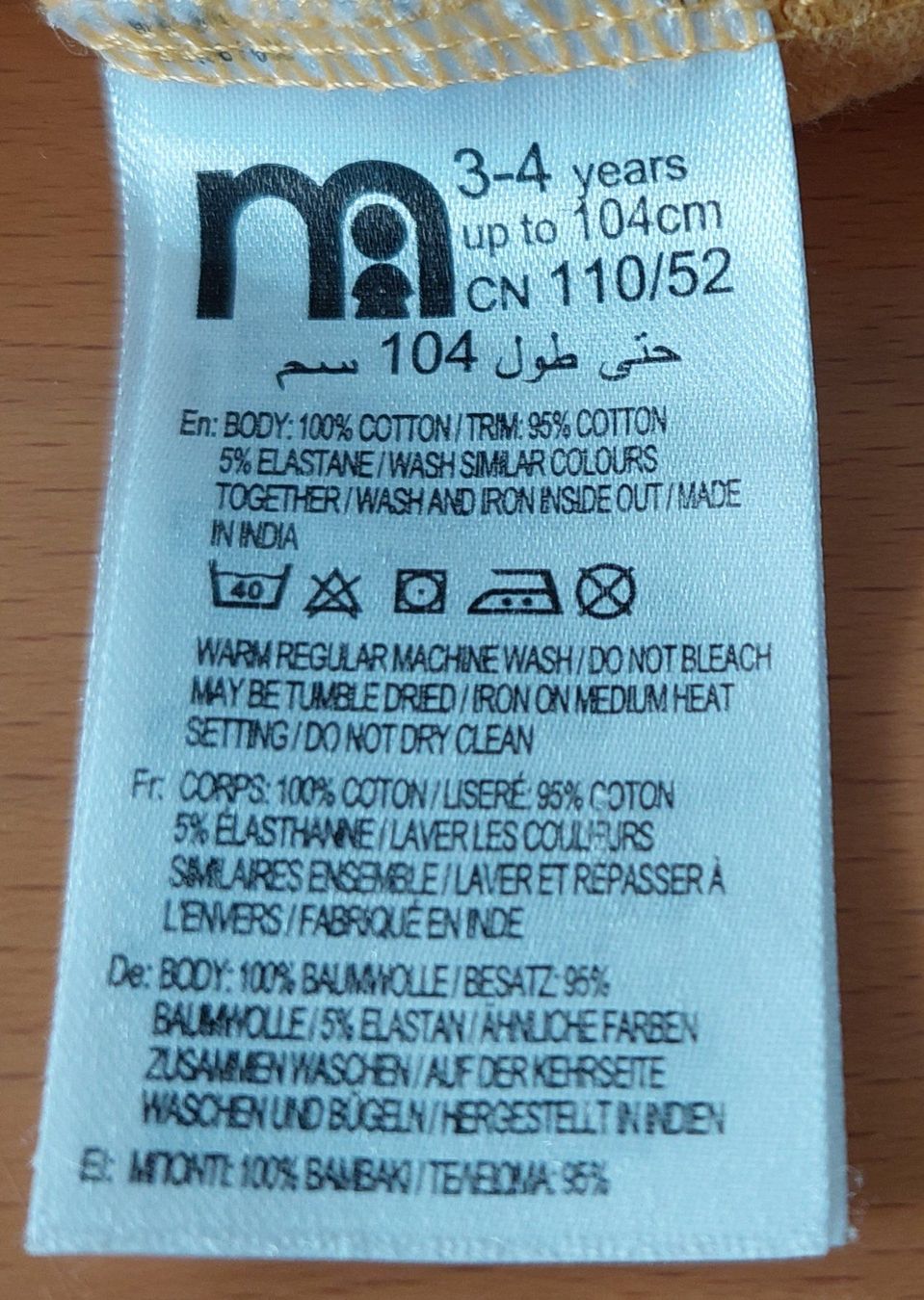 Kleider & Röcke: Mädchenbluse Gr. 98 – Gebraucht aus Muri b. Bern von rol_xtf8 2