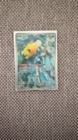 Pokémon Misty's Psyduck 193/182 70HP Karte guter Zustand