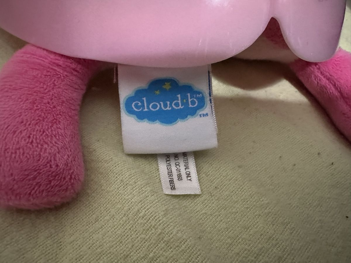 Lampen: Cloud b Twilight Turtle Pink Star Projector Nightlight – Gebraucht aus Affoltern am Albis von rot_682g 1