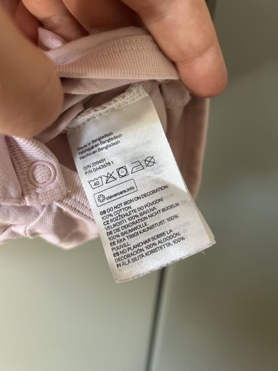 H&M Pagliaccetti: Sommer Jumpsuit (92) – Usato da Basel venduto da enfantdor 2
