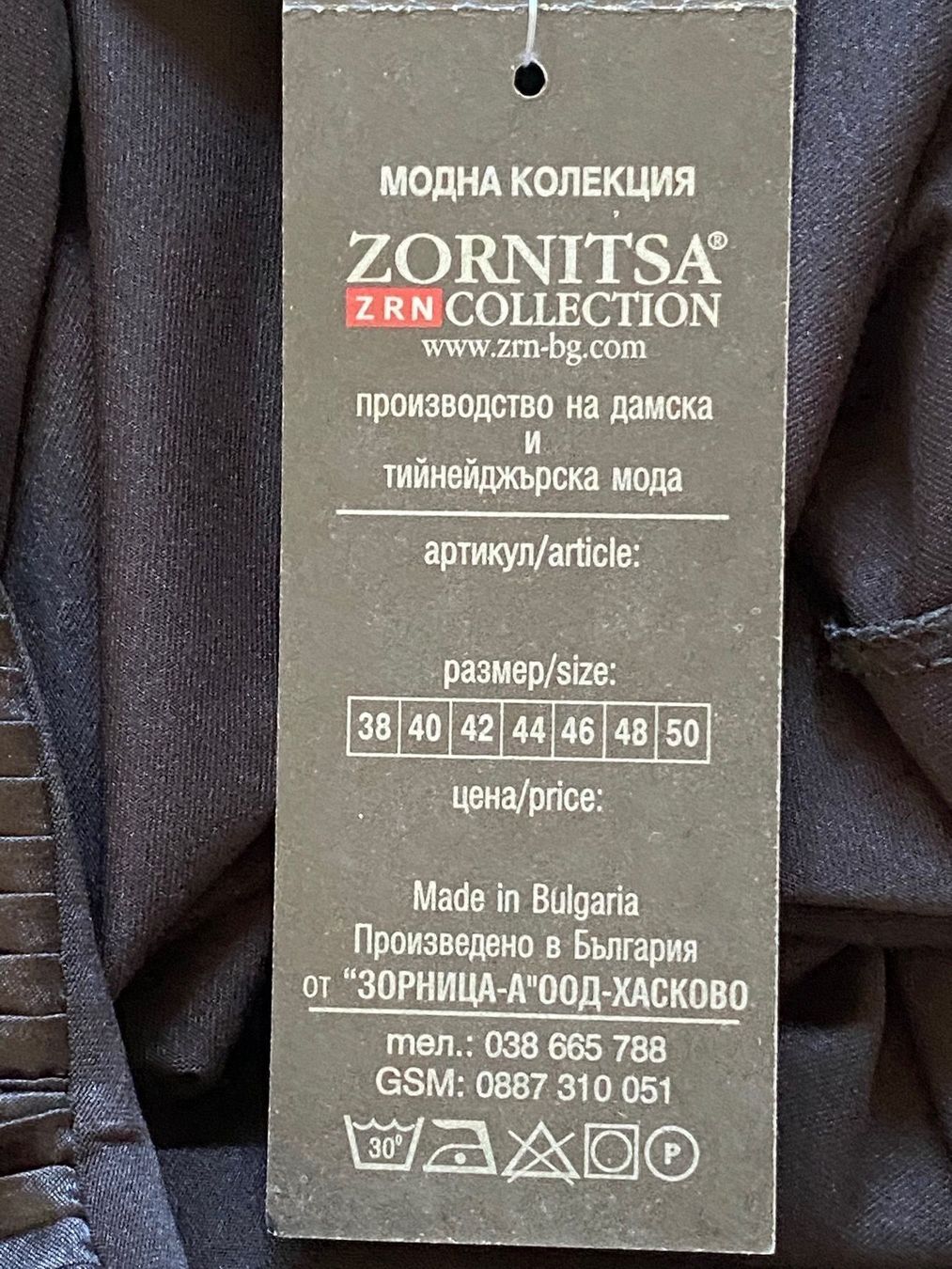 Vestiti: Figurbetontes Abendkleid Gr.S. NEU – Usato da Estavayer-le-Lac venduto da Mimmy02 4