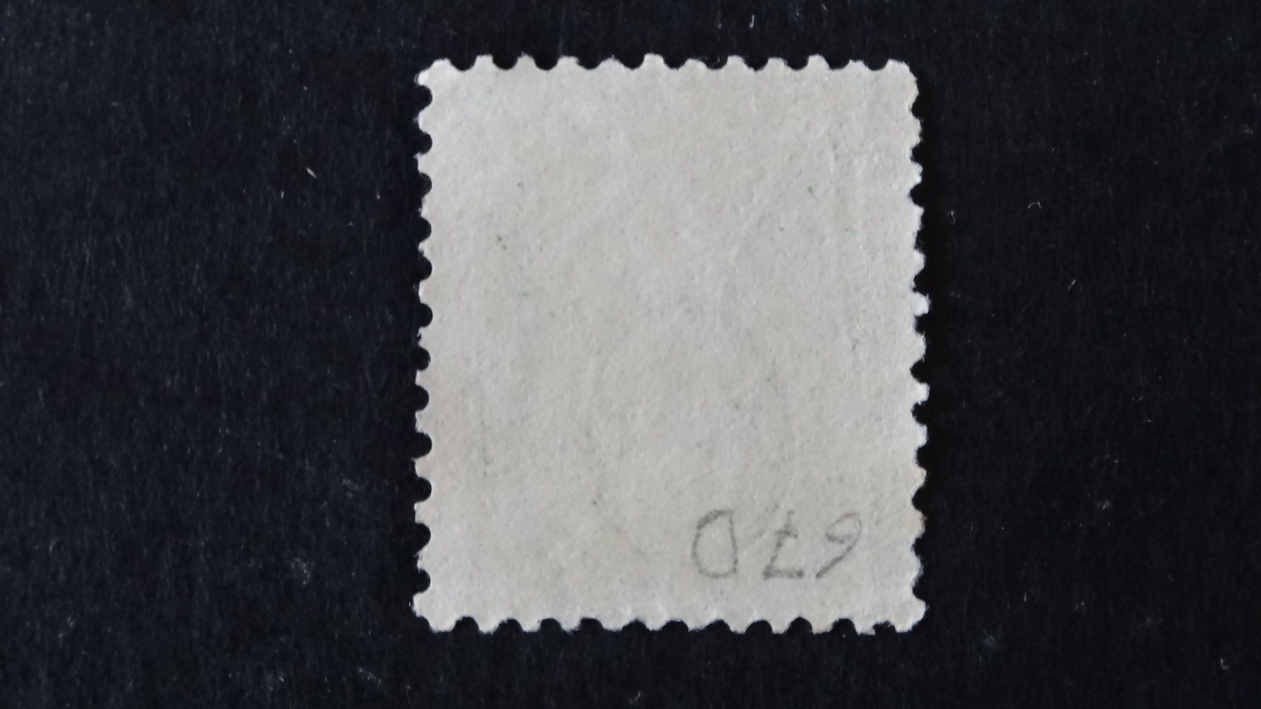 Alle Briefmarken: dezentriert SBK 67D   65 – Gebraucht aus Anwil von C-DAIHA 1