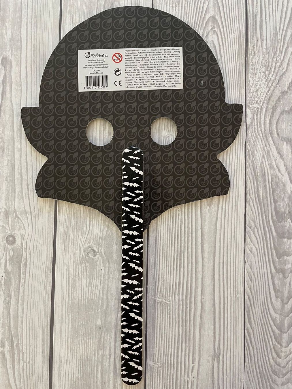 Costumi: Masque de vampire personnalisable – Nuovo (secondo la descrizione) da Préverenges venduto da groli_mur 1